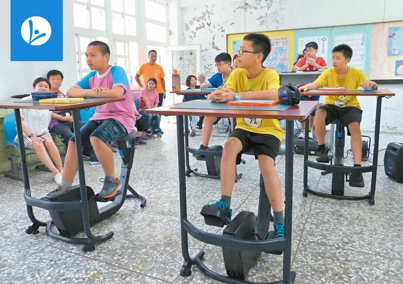 pedal desk for students